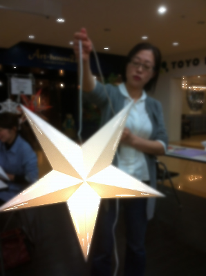 照明デザイン事務所ライトニック　手作りの灯りワークショップ星形照明をつくる
