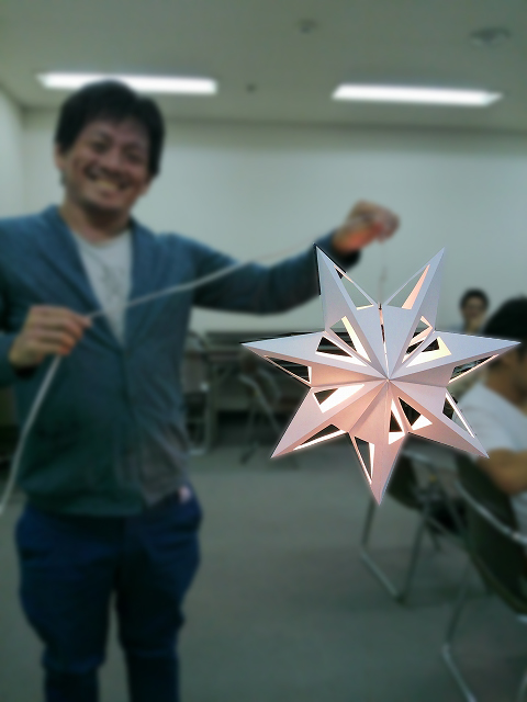 福岡の照明デザイン事務所ライトニック手作りの灯り星形照明ワークショップ