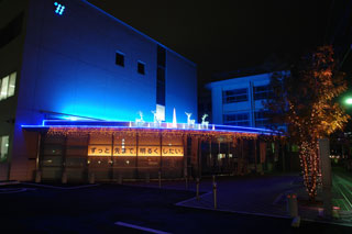 福岡の照明デザイン事務所ライトニックのクリスマスイルミネーション【九州電力福岡南】