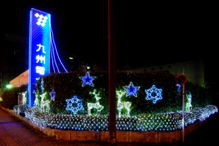 福岡の照明デザイン事務所ライトニックのクリスマスイルミネーション【九州電力久留米】